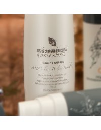 Premium Homework: Пилинг с АХА 8%, 125 мл