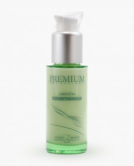 Premium Professional: Сыворотка «Поливитаминная» с ретинолом для зрелой кожи любого типа, 30 мл