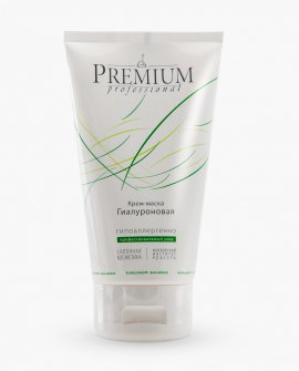 Premium Professional: Крем-маска «Гиалуроновая» для замедления процессов увядания, 150 мл